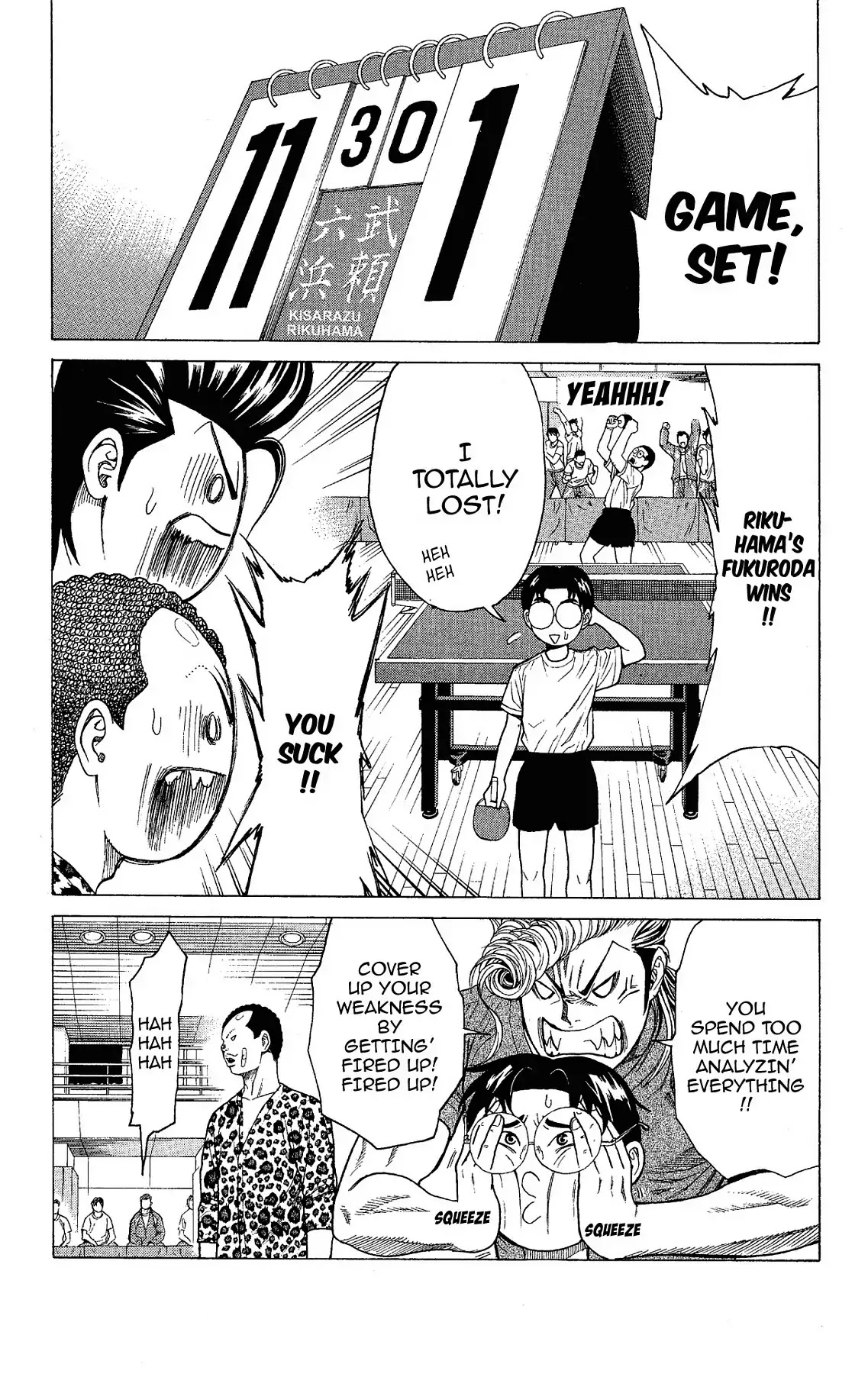 Takkyuu Dash!! Chapter 9 #23