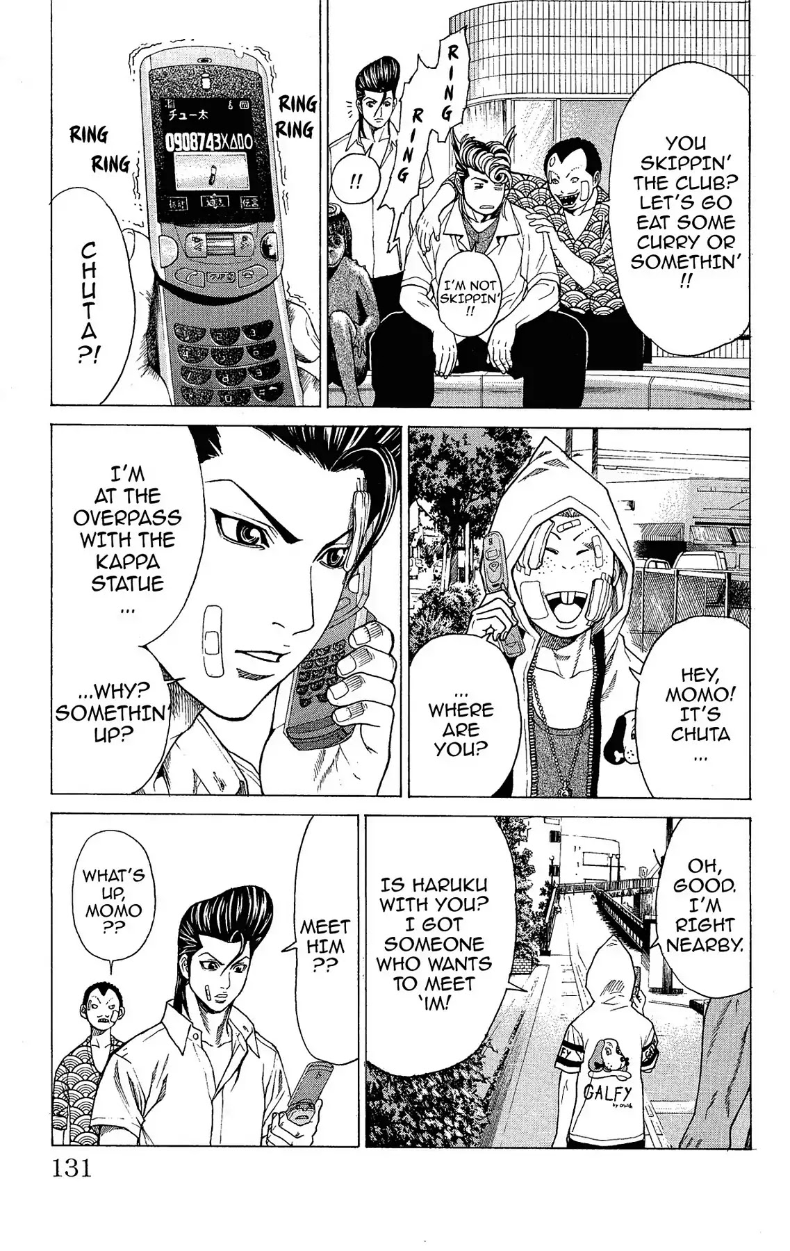 Takkyuu Dash!! Chapter 7 #21