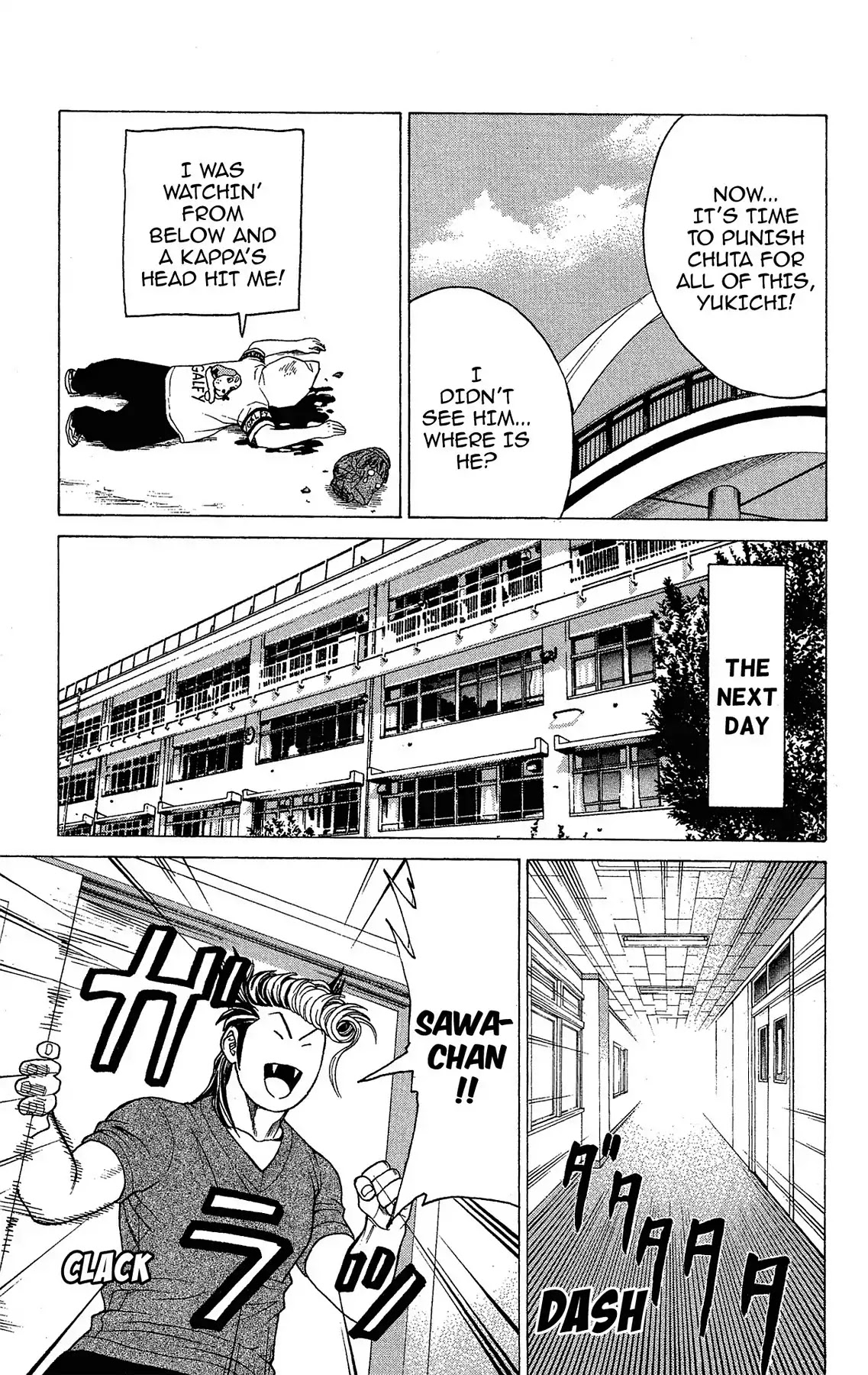 Takkyuu Dash!! Chapter 7 #39