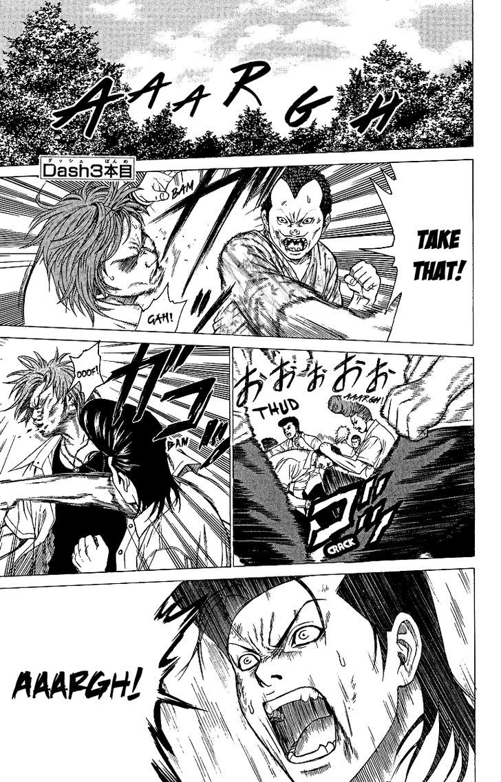 Takkyuu Dash!! Chapter 3 #3