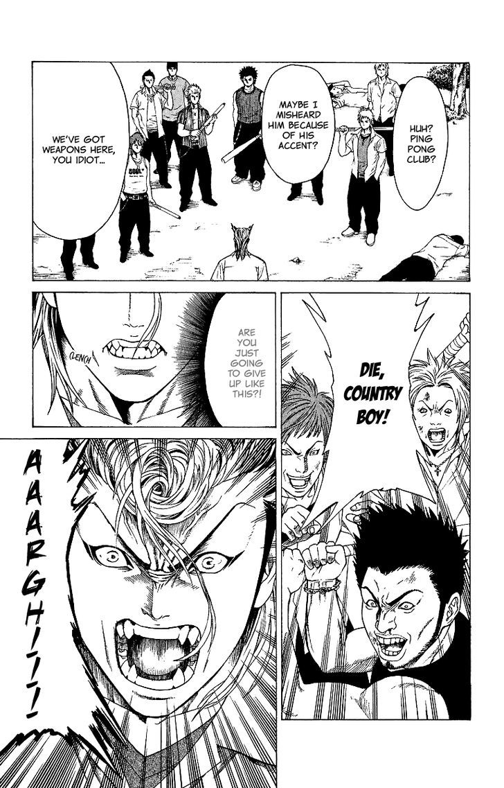 Takkyuu Dash!! Chapter 3 #12