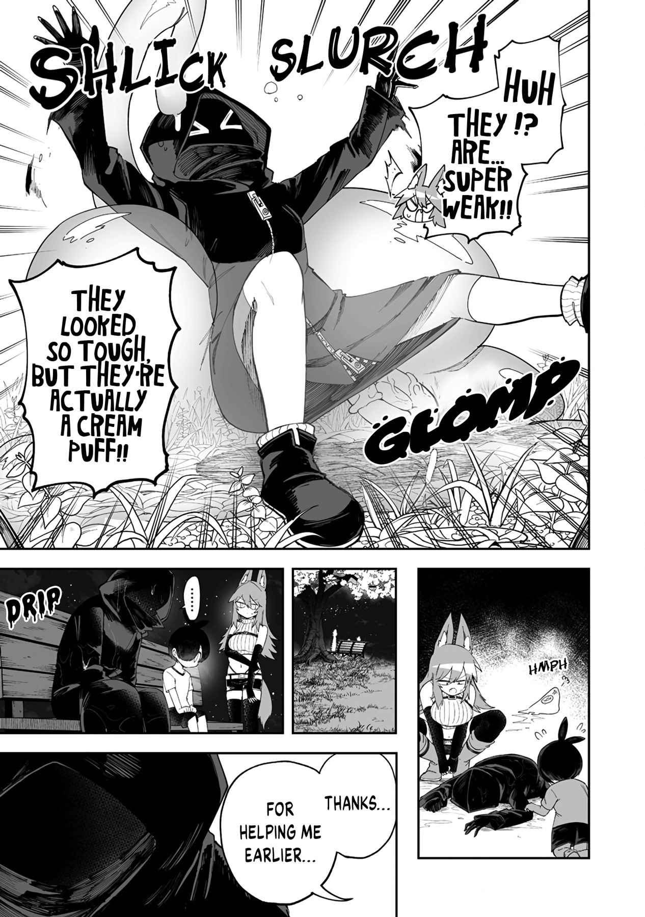 Shiboritoranaide, Onna Shounin-San Chapter 38.1 #3