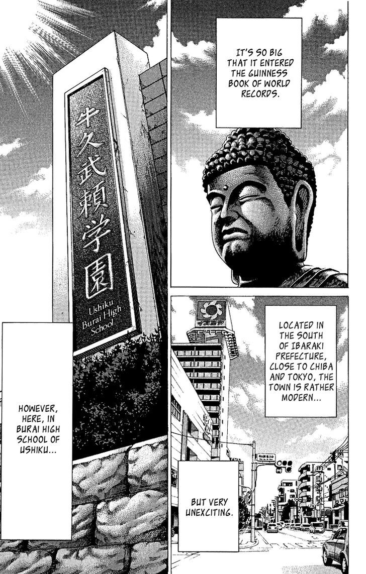 Takkyuu Dash!! Chapter 1 #12