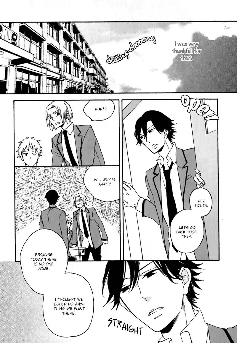 Shimasho. Chapter 2 #5