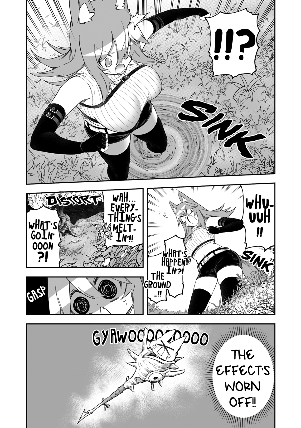 Shiboritoranaide, Onna Shounin-San Chapter 38.1 #13