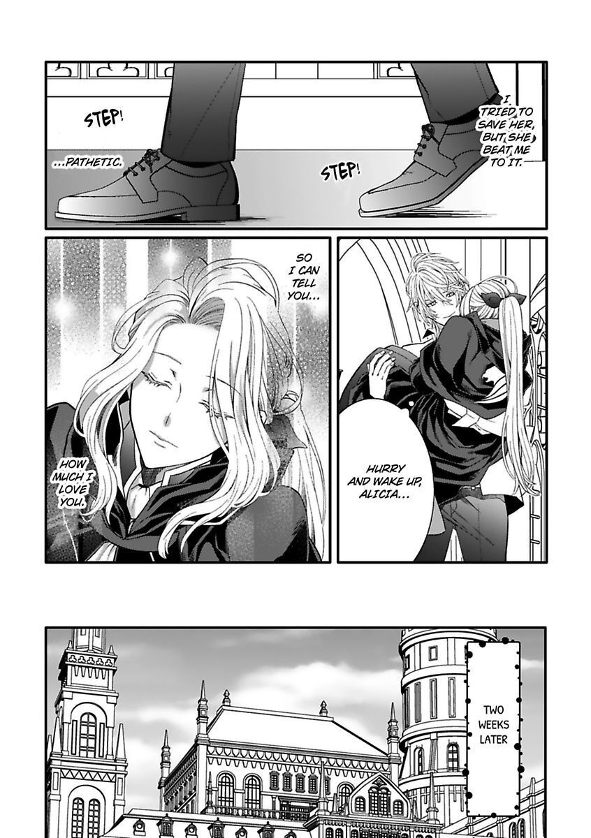 The Reincarnated Cross Dressing Princess Cannot Find A Marriage Partner Chapter 7 #15