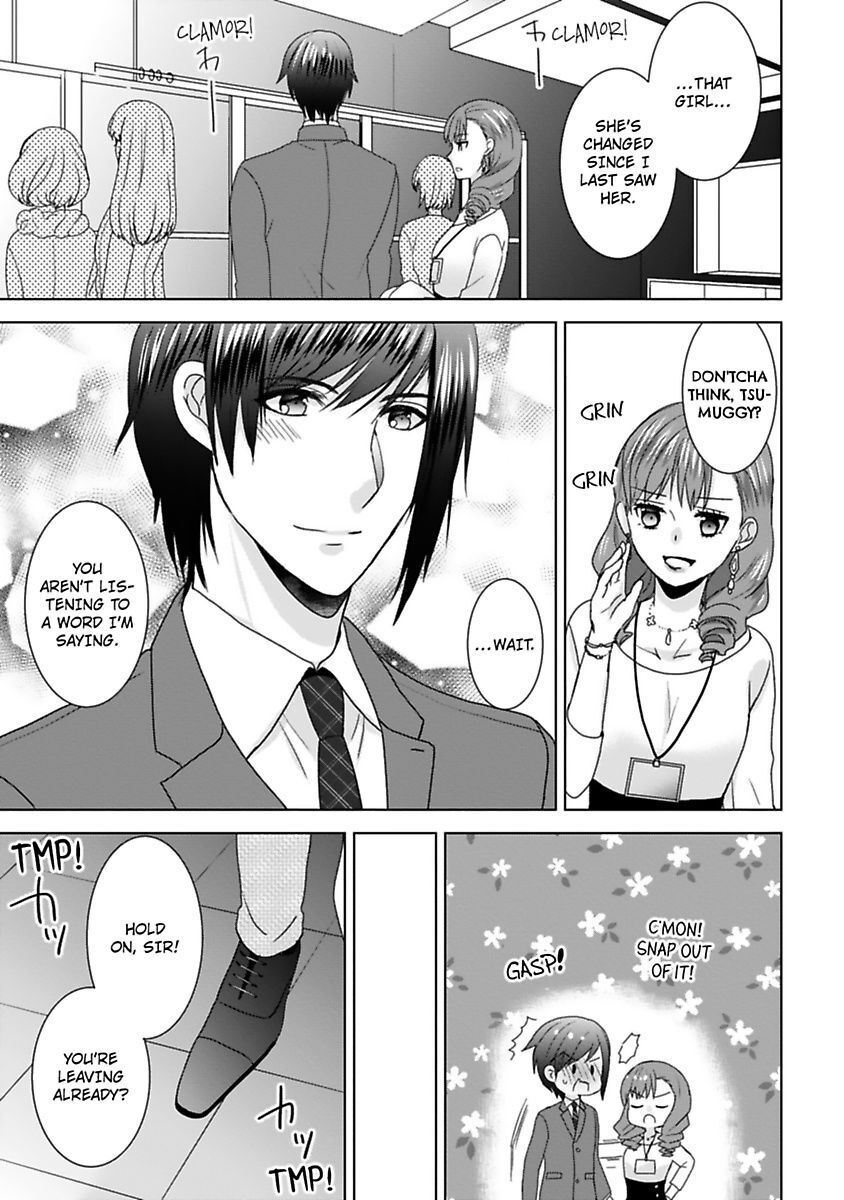 Kimi To Boku No Alternative Lingerie Chapter 10 #13