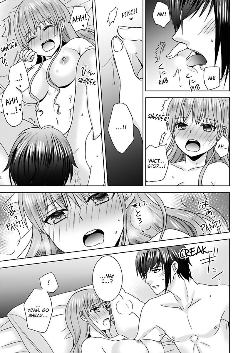 Kimi To Boku No Alternative Lingerie Chapter 10 #27