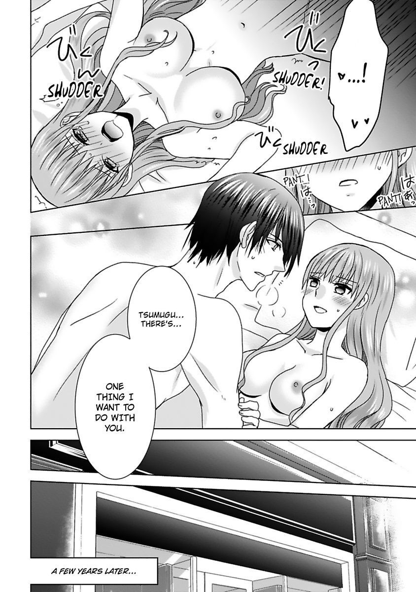 Kimi To Boku No Alternative Lingerie Chapter 10 #30