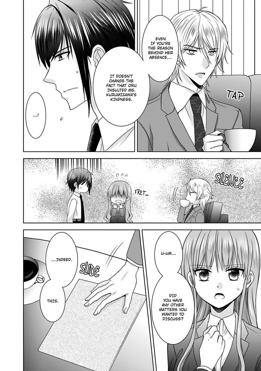 Kimi To Boku No Alternative Lingerie Chapter 7 #6