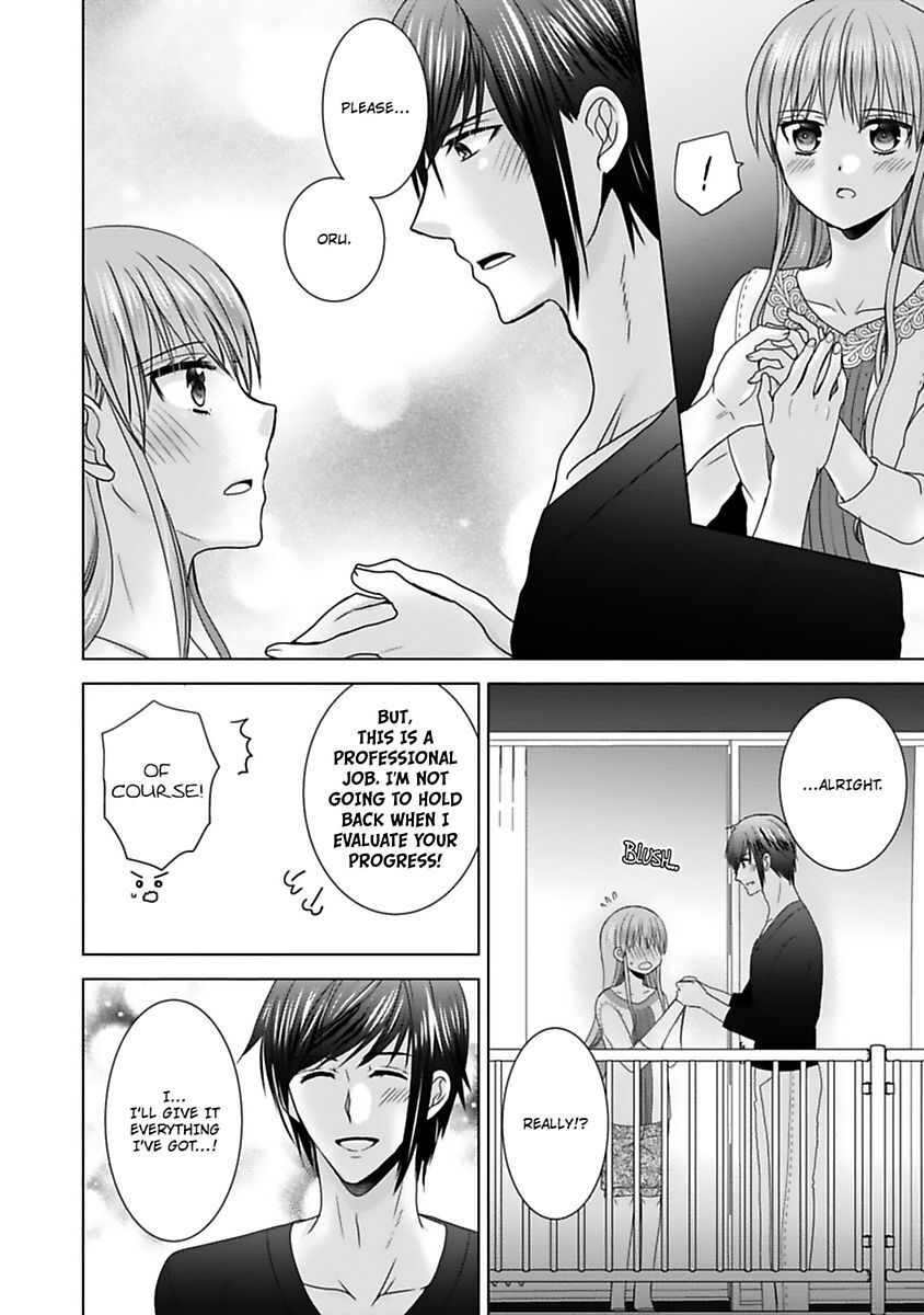 Kimi To Boku No Alternative Lingerie Chapter 7 #12