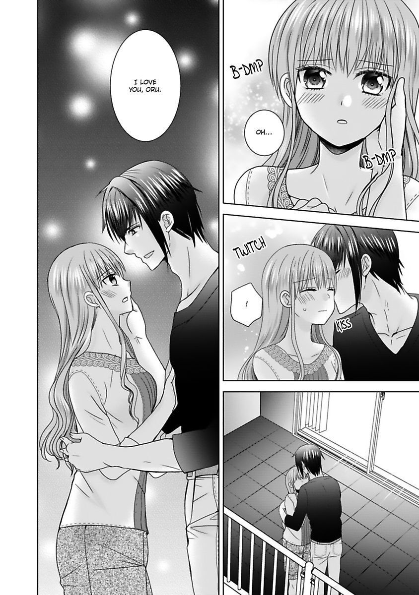 Kimi To Boku No Alternative Lingerie Chapter 7 #14