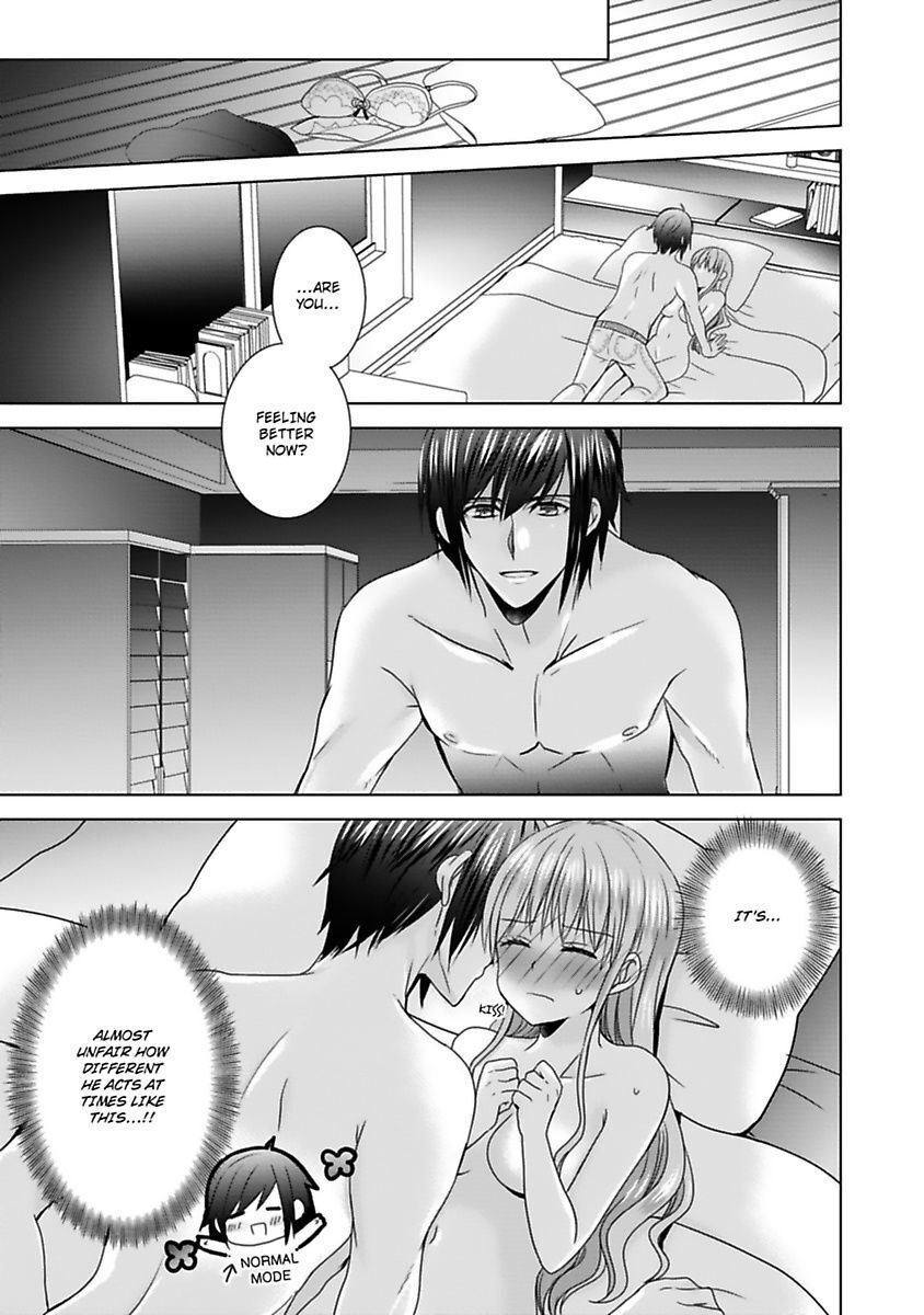 Kimi To Boku No Alternative Lingerie Chapter 7 #15