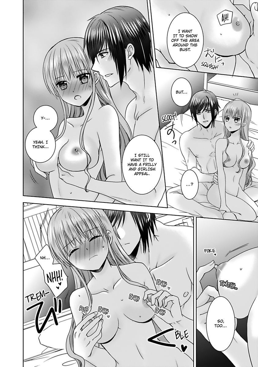 Kimi To Boku No Alternative Lingerie Chapter 7 #18