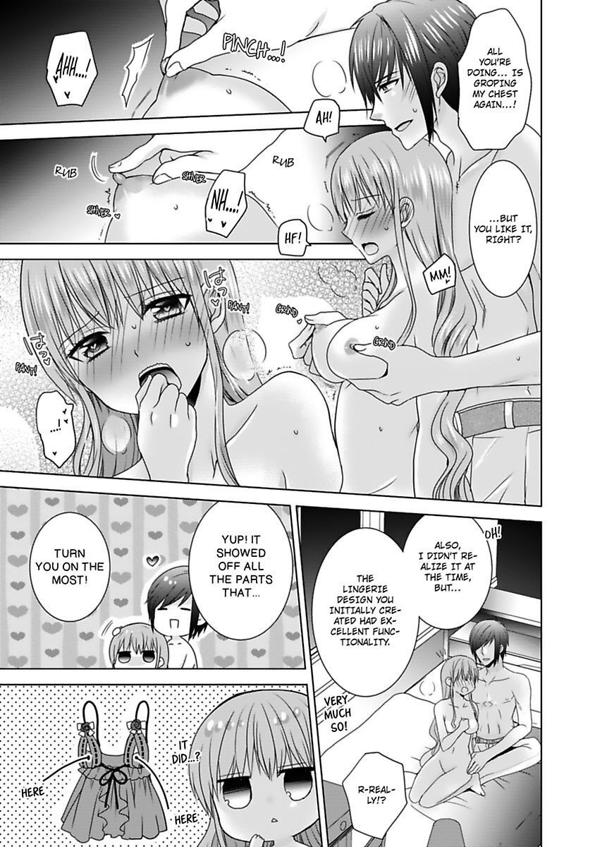 Kimi To Boku No Alternative Lingerie Chapter 7 #19