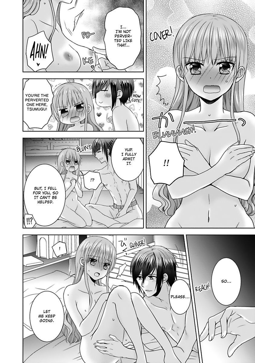 Kimi To Boku No Alternative Lingerie Chapter 7 #20