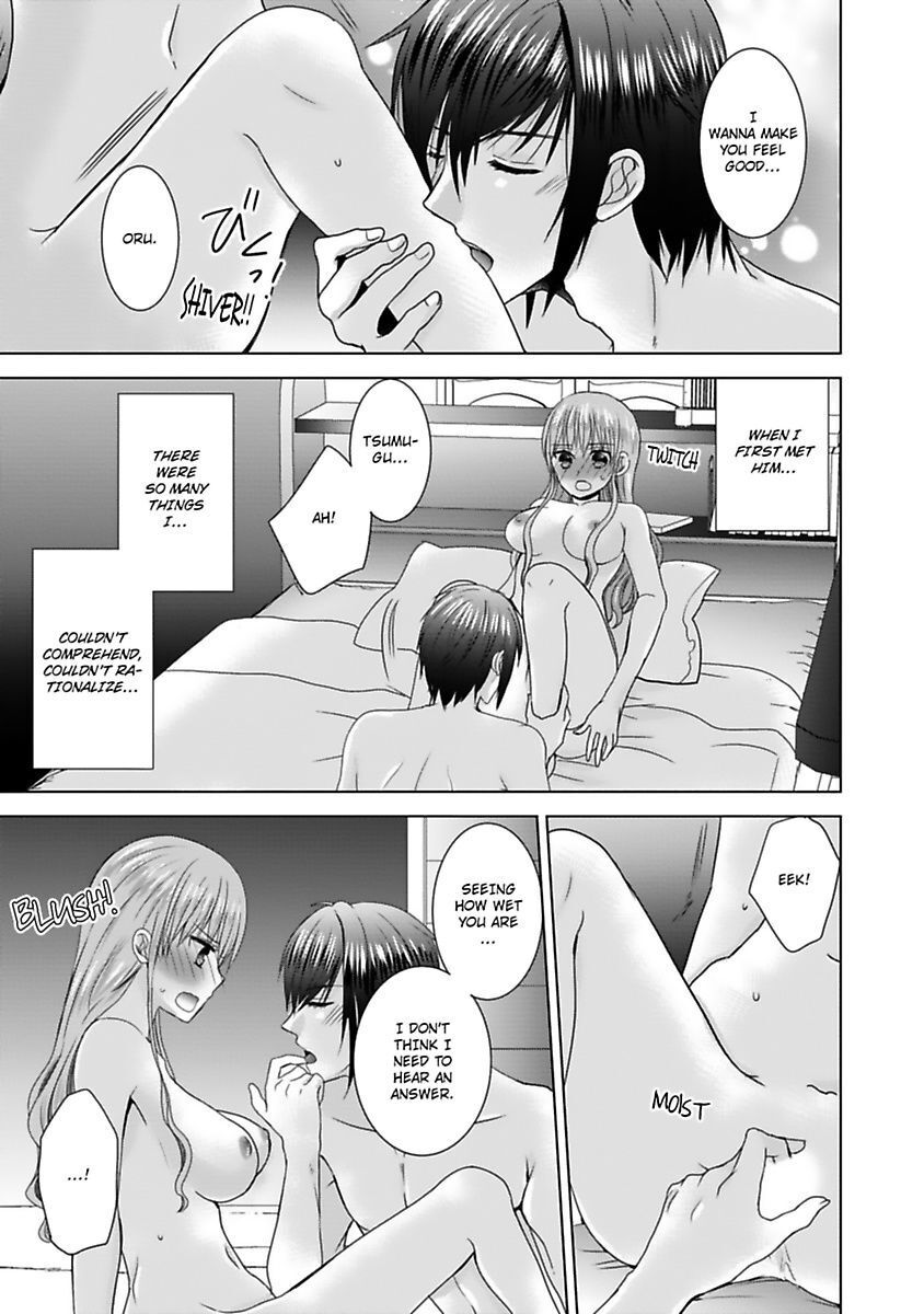 Kimi To Boku No Alternative Lingerie Chapter 7 #21