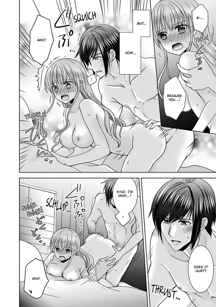 Kimi To Boku No Alternative Lingerie Chapter 7 #22