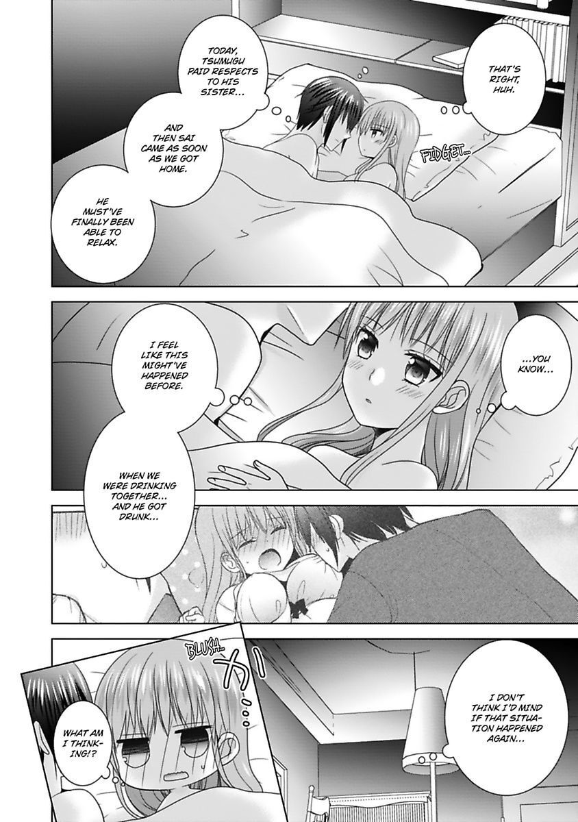 Kimi To Boku No Alternative Lingerie Chapter 7 #26