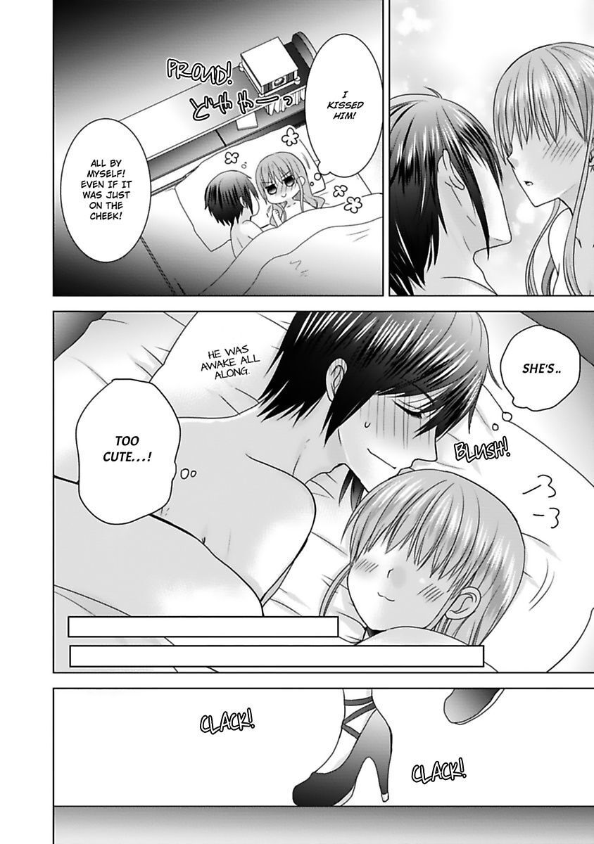 Kimi To Boku No Alternative Lingerie Chapter 7 #28