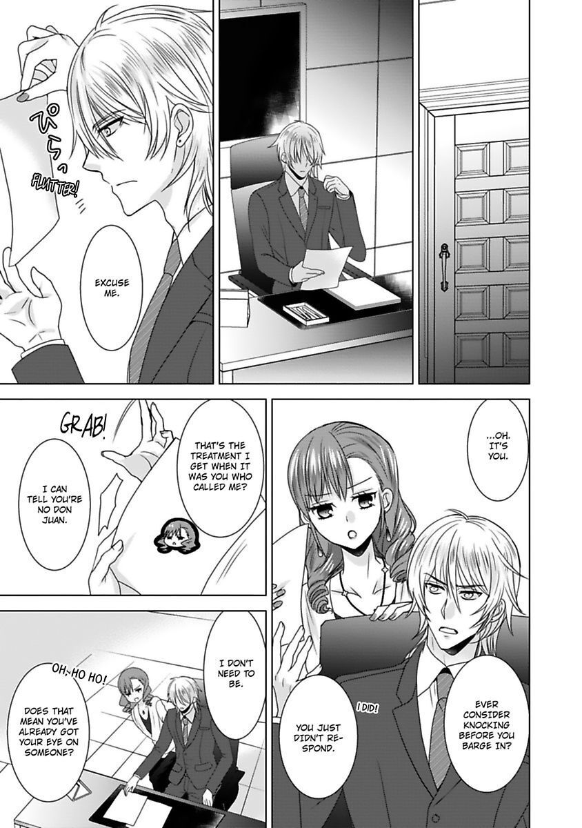 Kimi To Boku No Alternative Lingerie Chapter 7 #29