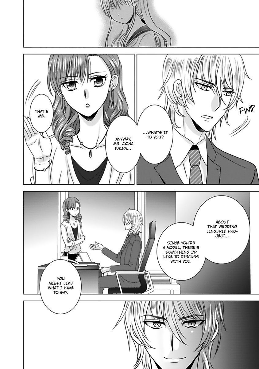 Kimi To Boku No Alternative Lingerie Chapter 7 #30