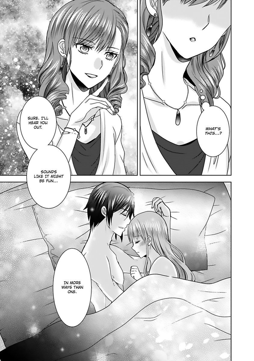 Kimi To Boku No Alternative Lingerie Chapter 7 #31