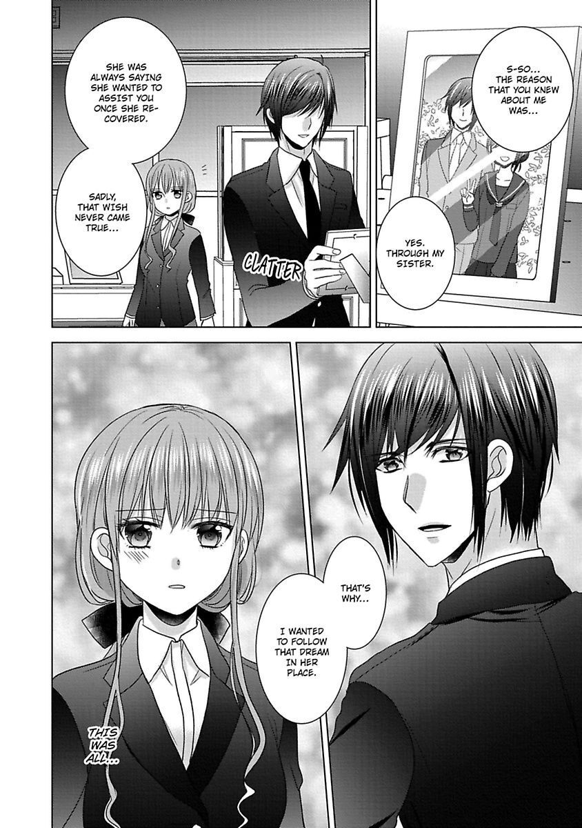 Kimi To Boku No Alternative Lingerie Chapter 6 #10