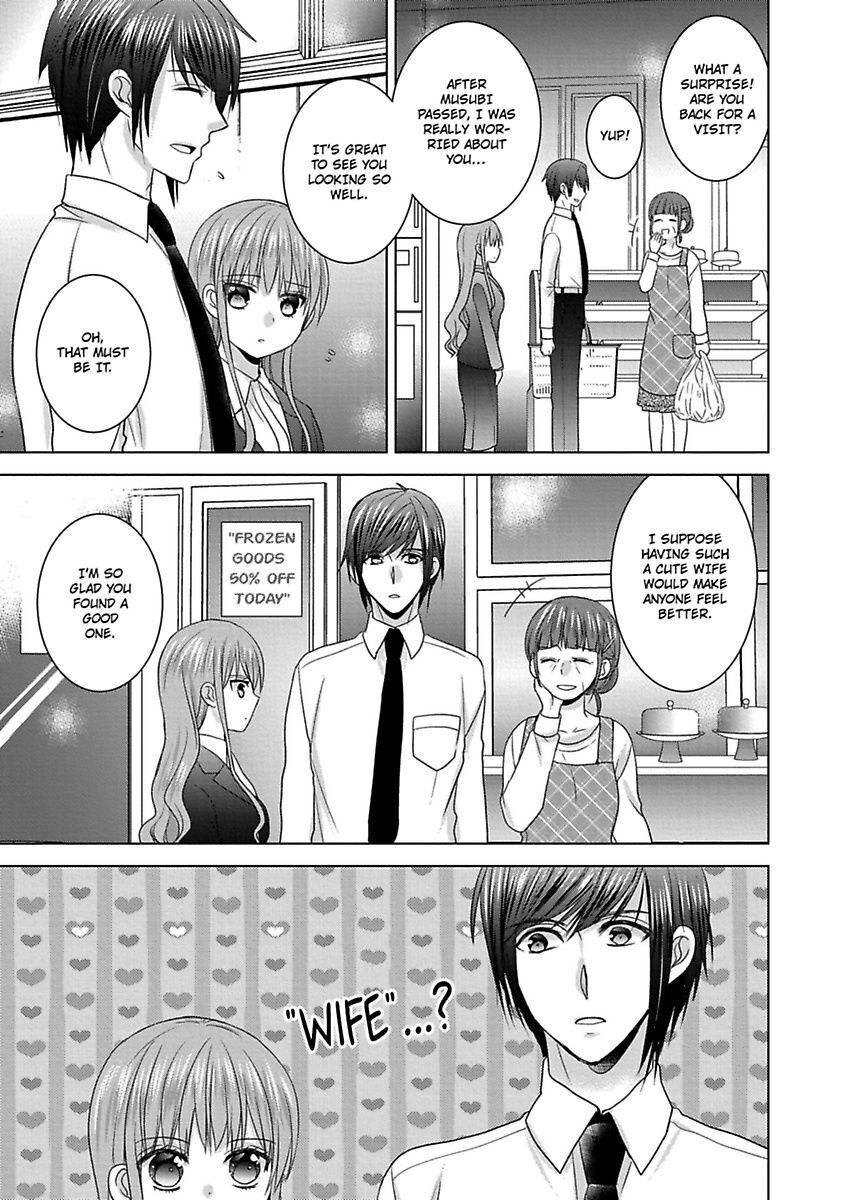 Kimi To Boku No Alternative Lingerie Chapter 6 #13