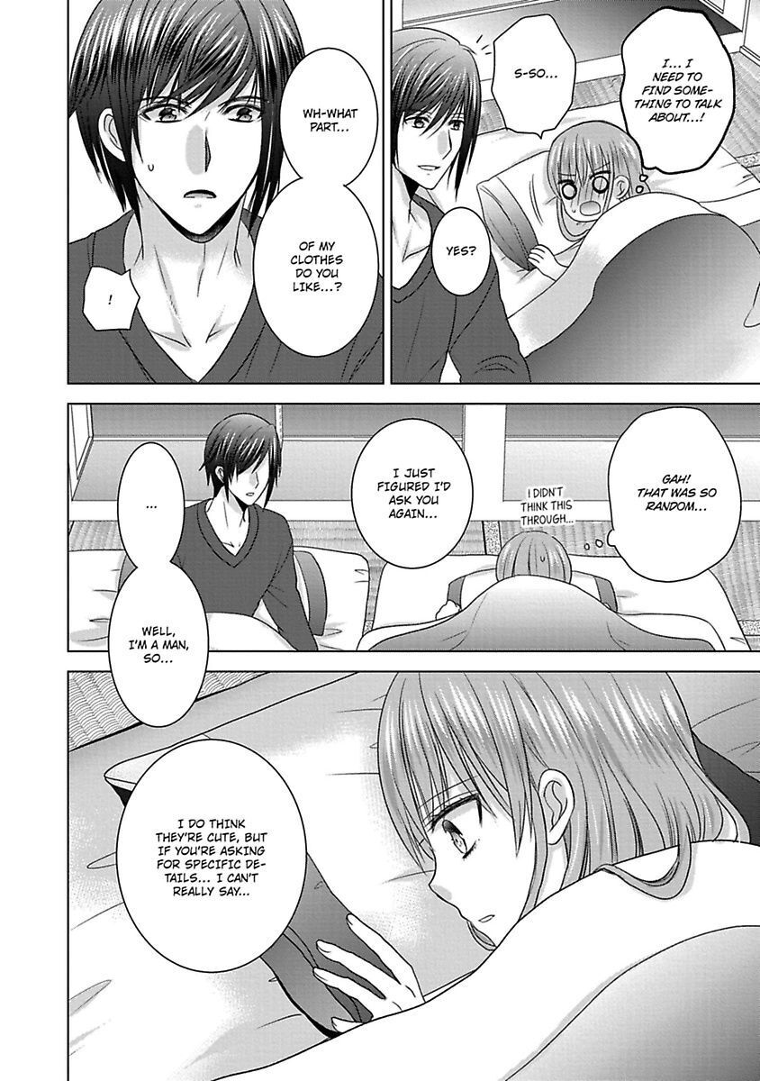 Kimi To Boku No Alternative Lingerie Chapter 6 #20