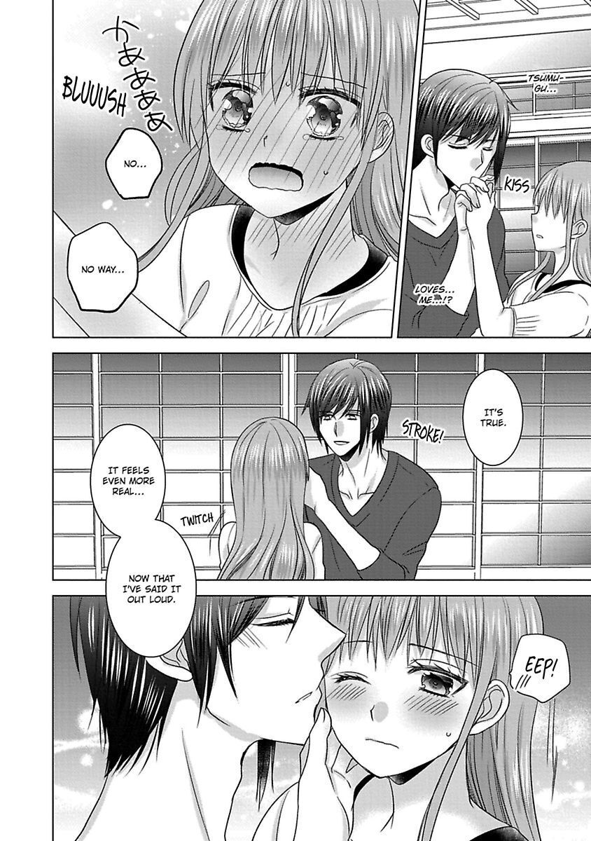 Kimi To Boku No Alternative Lingerie Chapter 6 #24