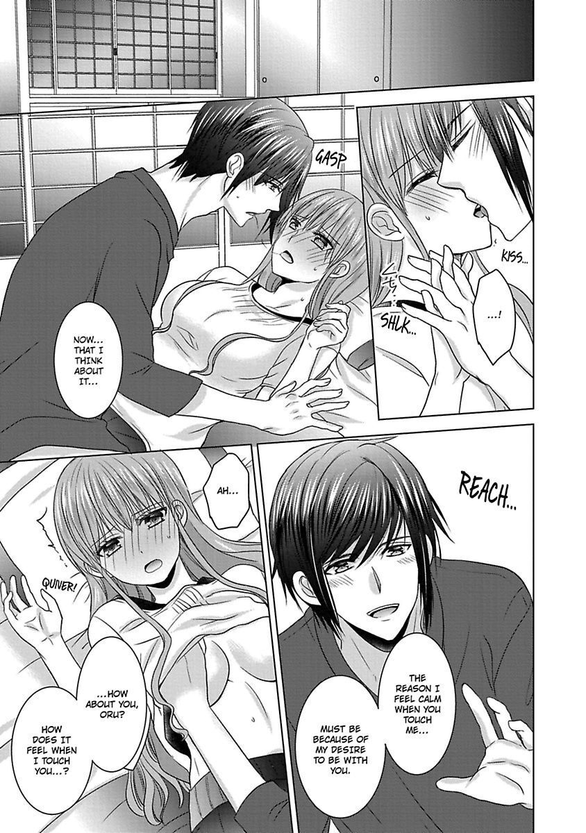 Kimi To Boku No Alternative Lingerie Chapter 6 #25