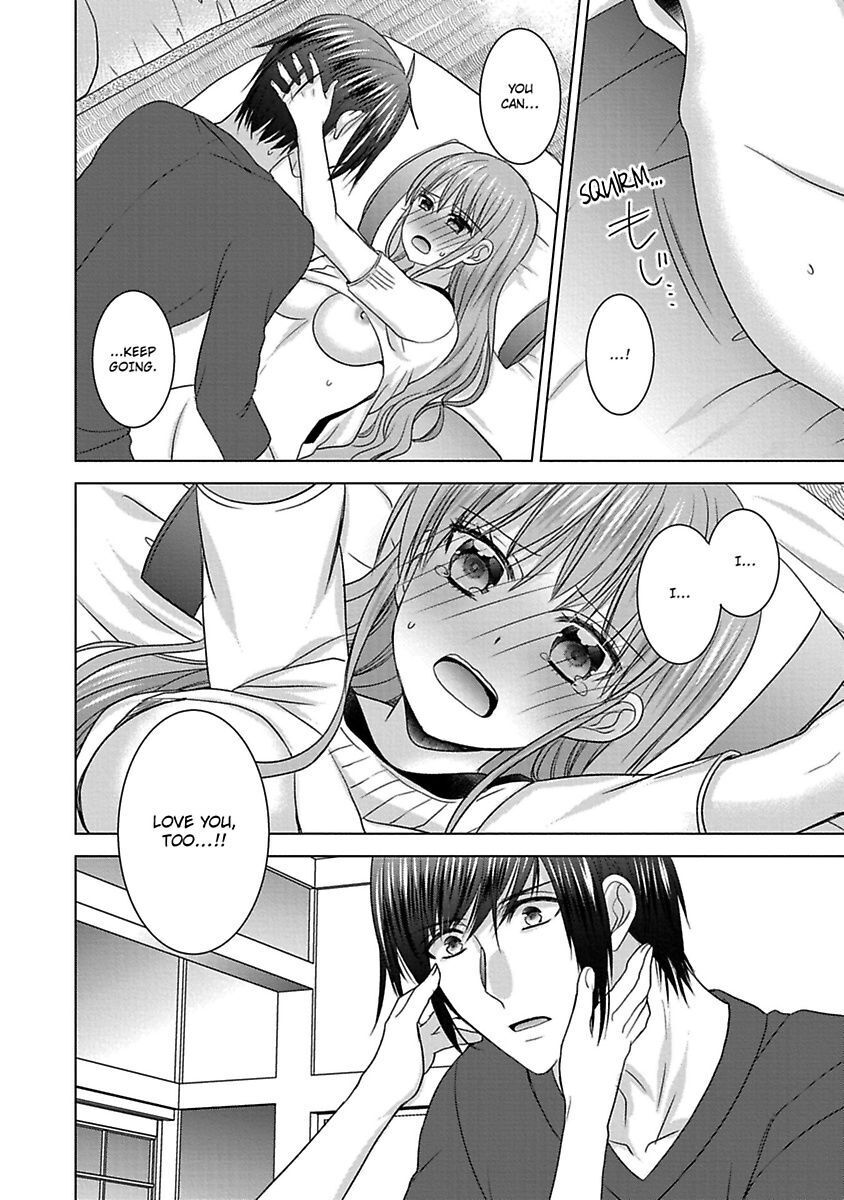 Kimi To Boku No Alternative Lingerie Chapter 6 #30