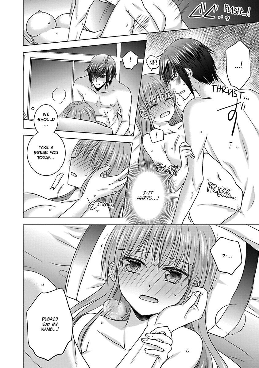 Kimi To Boku No Alternative Lingerie Chapter 6 #32