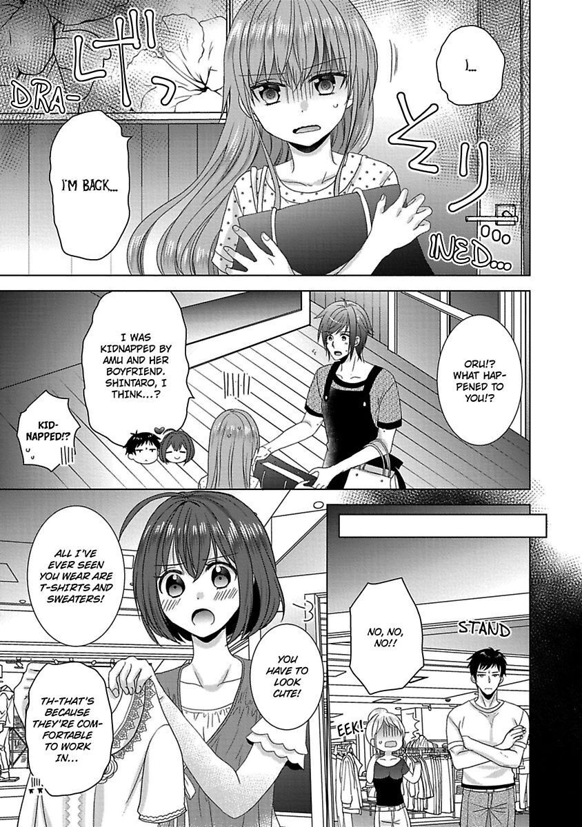 Kimi To Boku No Alternative Lingerie Chapter 4 #9