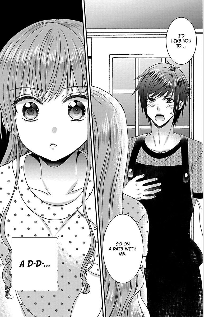 Kimi To Boku No Alternative Lingerie Chapter 4 #13