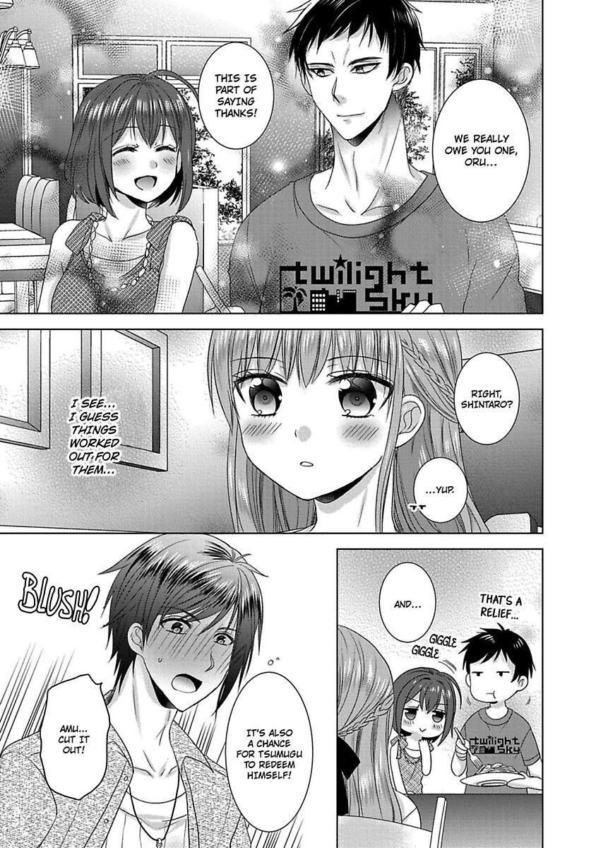 Kimi To Boku No Alternative Lingerie Chapter 4 #17