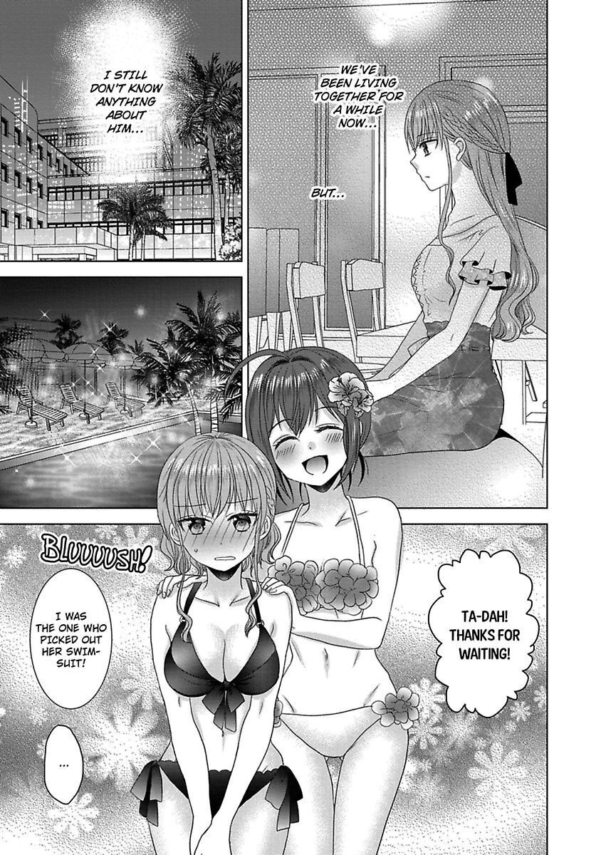 Kimi To Boku No Alternative Lingerie Chapter 4 #19