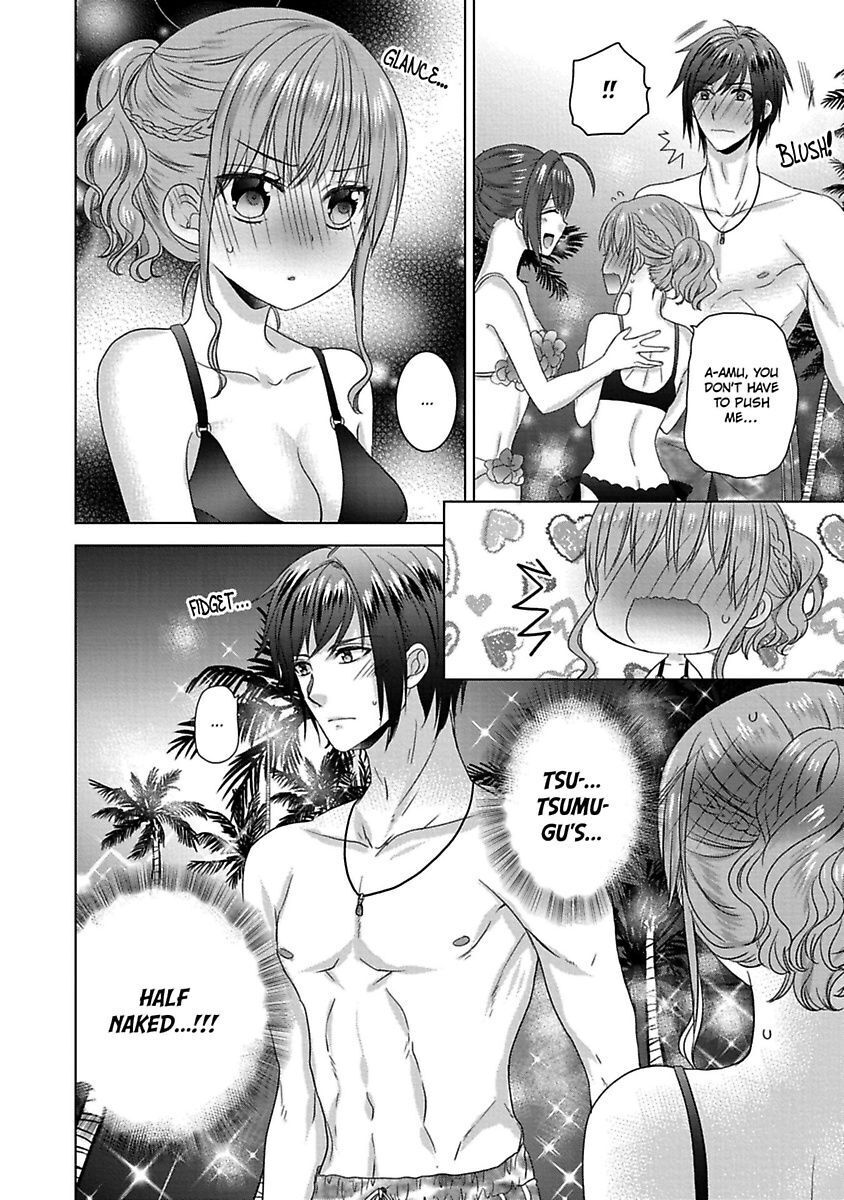 Kimi To Boku No Alternative Lingerie Chapter 4 #20