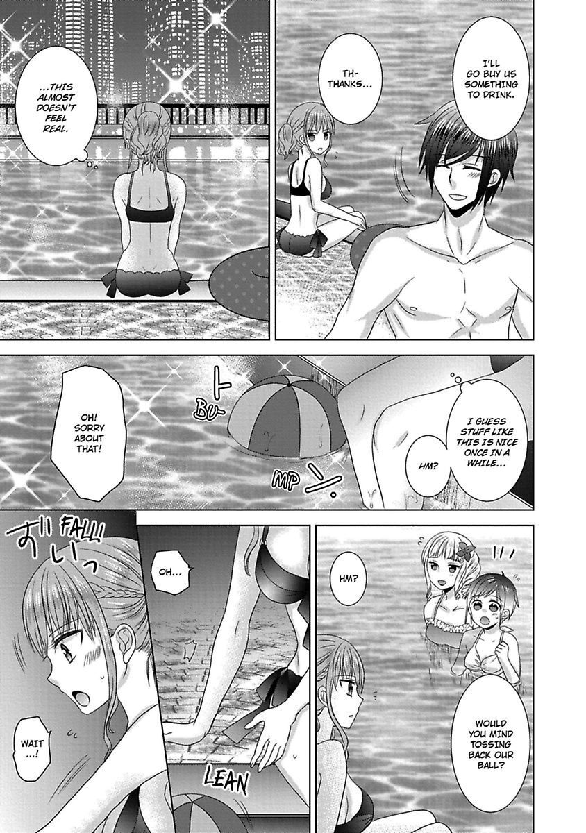 Kimi To Boku No Alternative Lingerie Chapter 4 #25