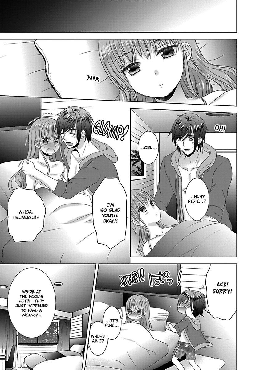 Kimi To Boku No Alternative Lingerie Chapter 4 #27