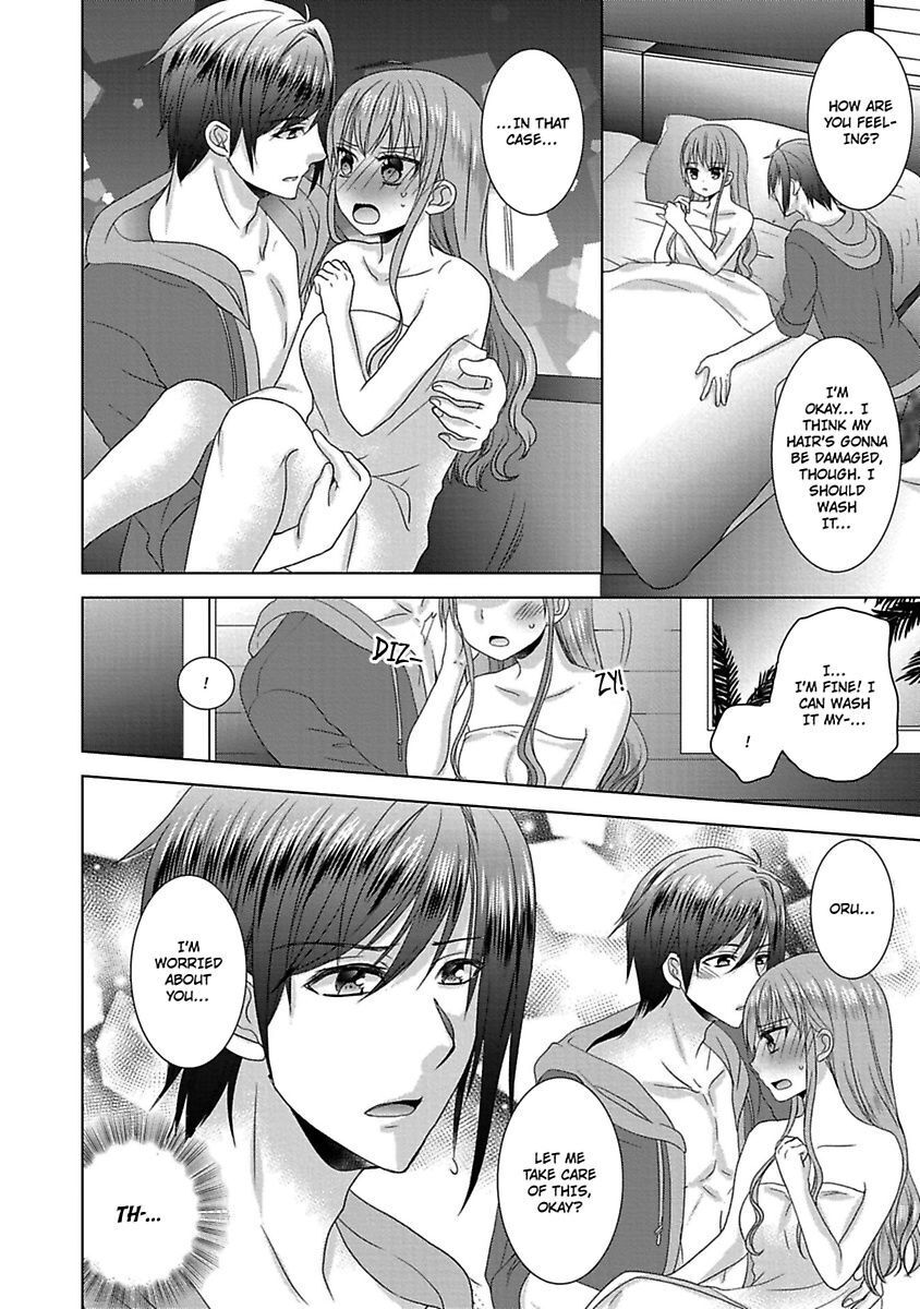 Kimi To Boku No Alternative Lingerie Chapter 4 #28