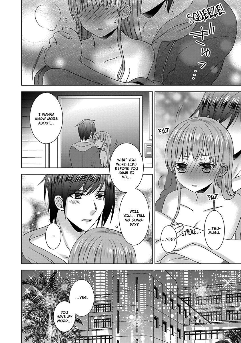 Kimi To Boku No Alternative Lingerie Chapter 4 #34