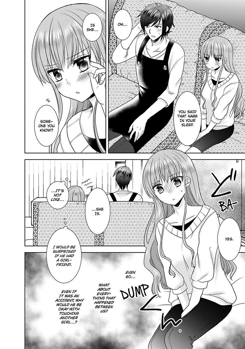 Kimi To Boku No Alternative Lingerie Chapter 5 #8