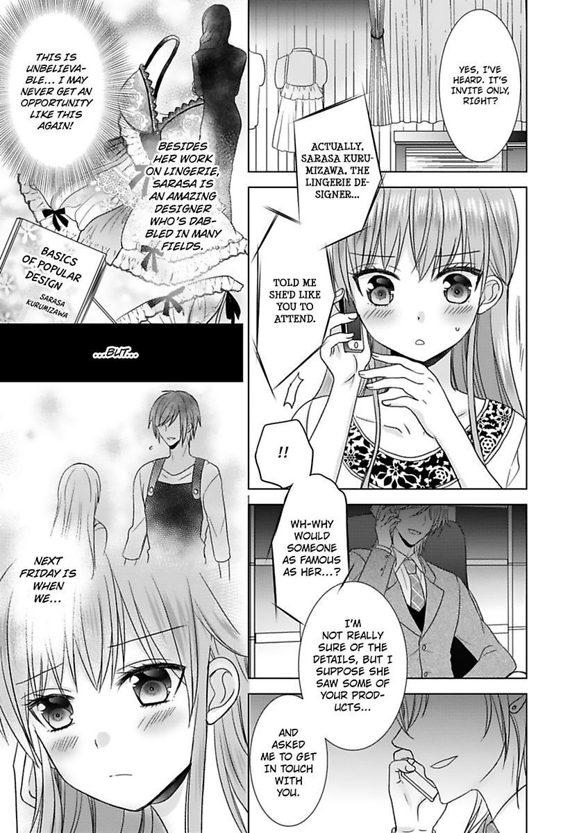 Kimi To Boku No Alternative Lingerie Chapter 5 #15