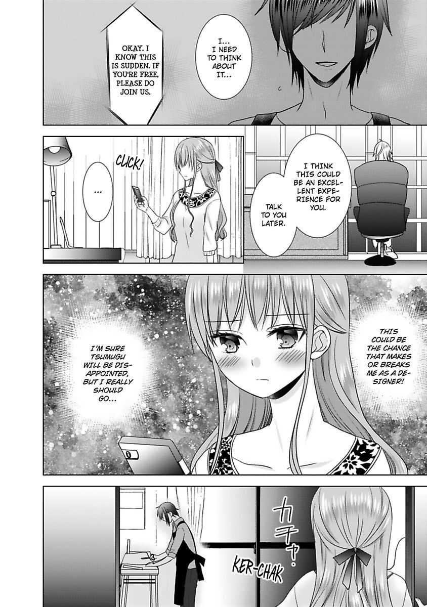 Kimi To Boku No Alternative Lingerie Chapter 5 #16