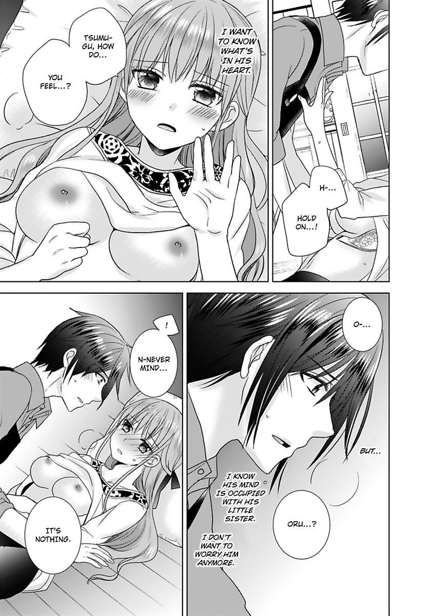 Kimi To Boku No Alternative Lingerie Chapter 5 #27