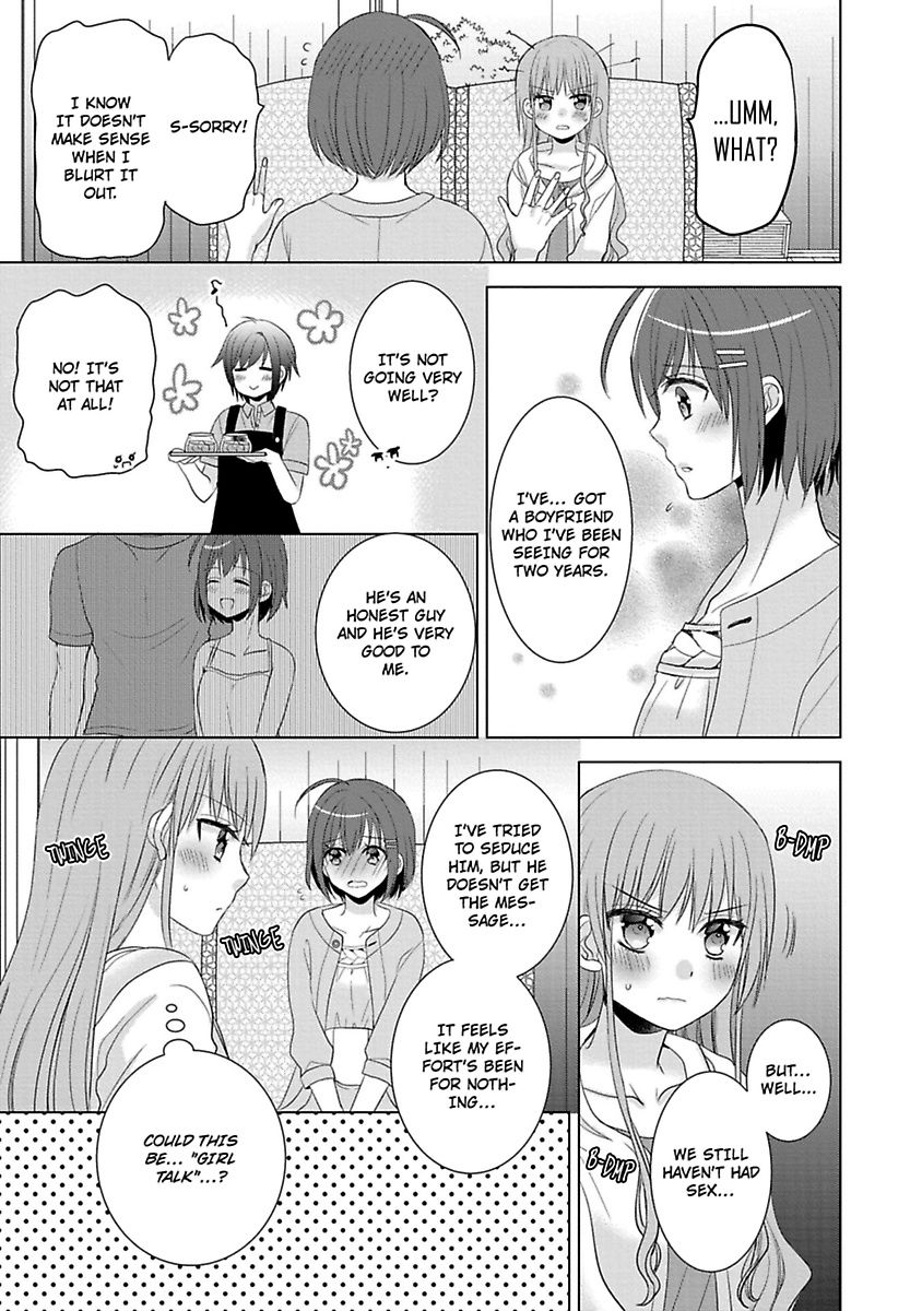 Kimi To Boku No Alternative Lingerie Chapter 2 #9