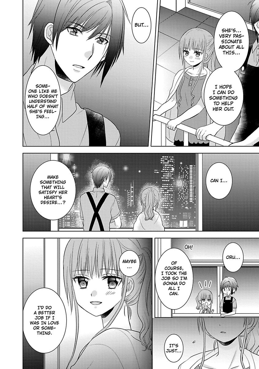 Kimi To Boku No Alternative Lingerie Chapter 2 #14