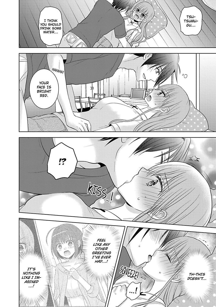 Kimi To Boku No Alternative Lingerie Chapter 2 #26